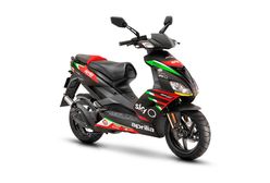 Piaggio zarejestrowało nazwę eSR1. Oznacza to elektryczny skuter Aprilii
