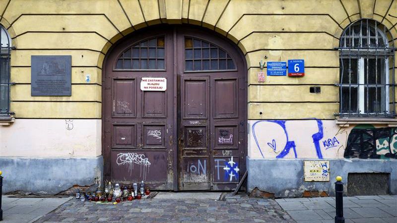 Miejsce zdarzenia, ul. Inżynierska 6 w Warszawie