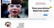 Flickr stał się witryną dla lamerów?