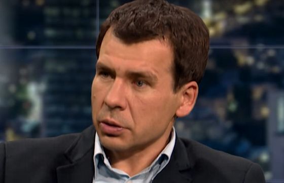 Były szef CBA Ernest Bejda w zarządzie PZU