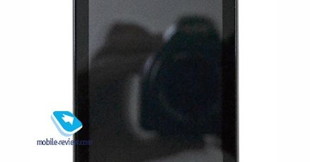 Sony Tapioca - garść nowych informacji