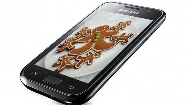 Ważą się losy aktualizacji dla Samsunga Galaxy S [aktualizacja] 1