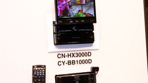 Blu-ray w samochodzie 1