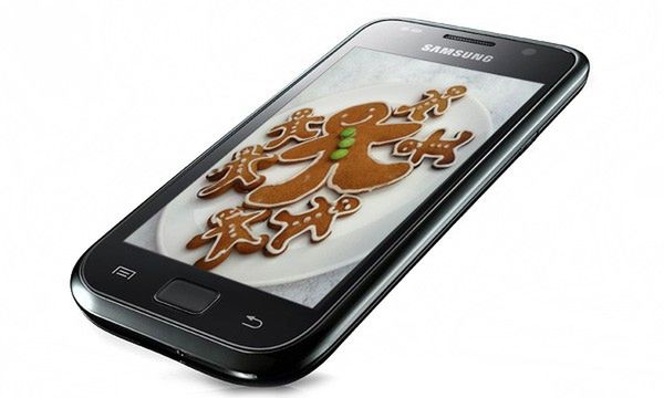 Ważą się losy aktualizacji dla Samsunga Galaxy S [aktualizacja]