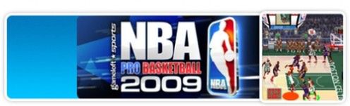 Cellna recenzja: NBA Pro Basketball 2009