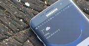 Galaxy S7 ostatnim flagowcem Samsunga z płaskim ekranem?
