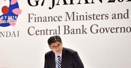 Bank Japonii policzył straty na mocnym jenie. Tak źle nie było od pięciu lat