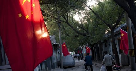 Nikkei odbija od dna. W Chinach realizacja zysków