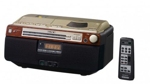 Radio, CD, karaoke i kasety. Pomieszanie z poplątaniem! 1