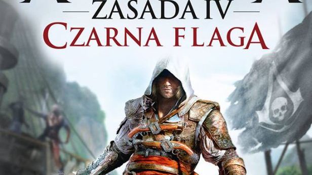 Drodzy gracze, jesteście głupi! 1