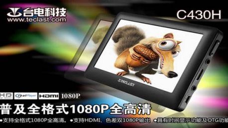 Teclast C430H i C430HT - mp4 i przenośne kino w jednym 1