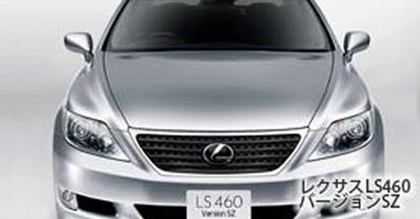 Lexus LS460 na sportowo?!