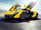 McLaren P1 pokonał tor Nurburgring w rekordowym czasie?
