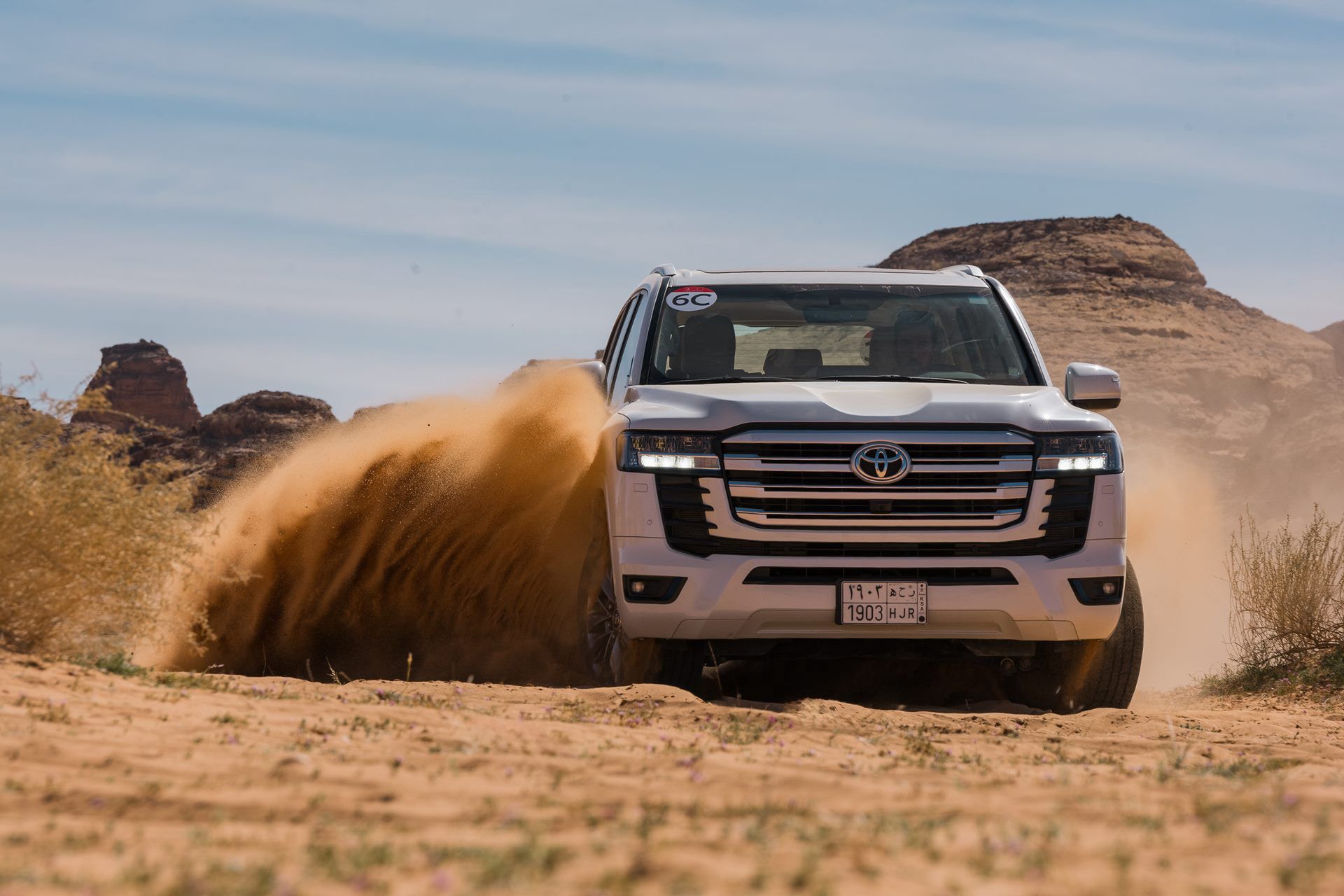 Toyota Land Cruiser 300