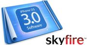 Powstanie Skyfire dla iPhone'a?