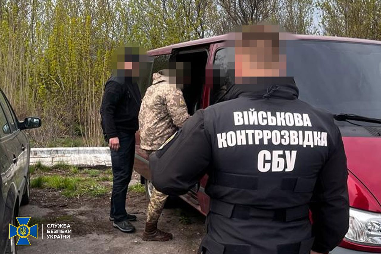 8,000 traitors? Ukrainian SBU shows no mercy