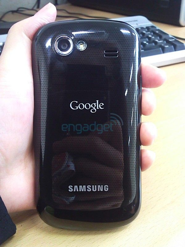 Nexus Two (Nexus S) to fake... 2