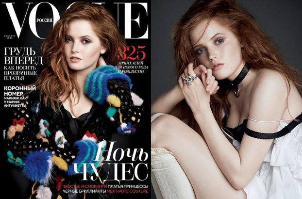 19-letnia Ellie Bamber na okładce "Vogue'a"
