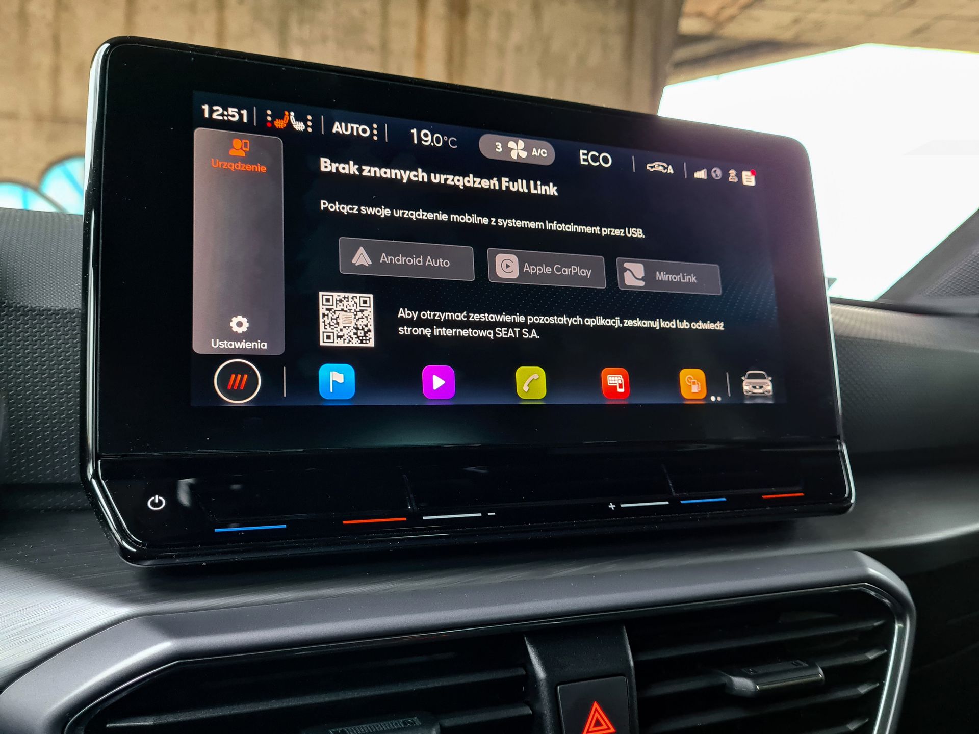 Seat Leon e-HYBRID: System zarządzania energią i sterowanie dotykowe 16