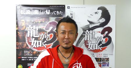Tydzień w Japonii 23.II-2.III.2009