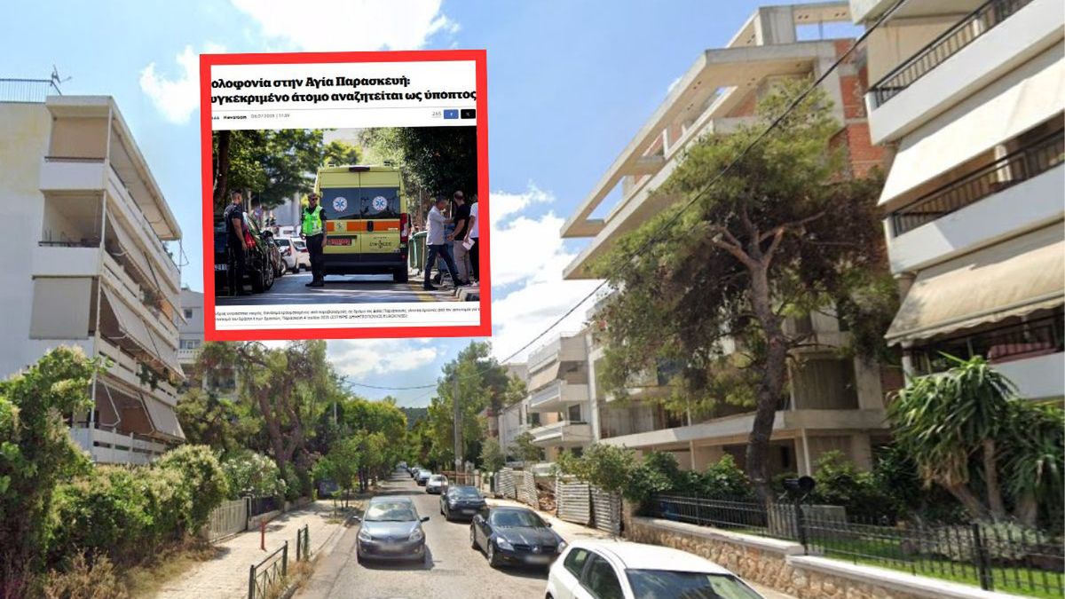 Kamery nagrały wszystko. Profesor z Polski padł ofiarą morderstw