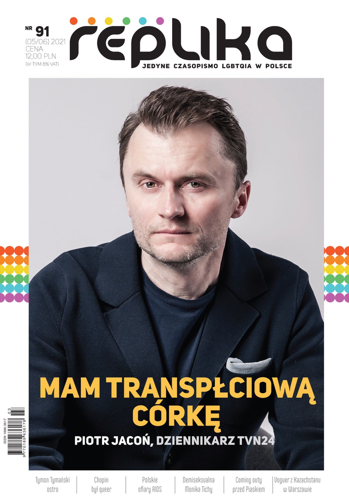 Piotr Jacoń na okładce magazynu Replika