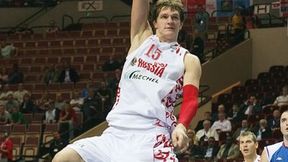 Rywal Polski na EuroBaskecie osłabiony