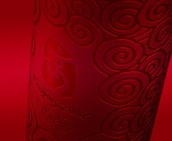 Znicz olimpijski projektu Lenovo 5