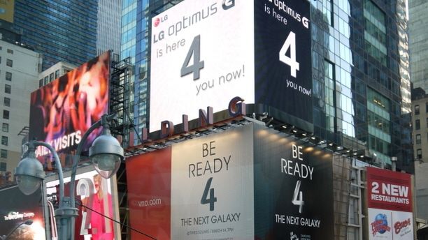 LG Smart Video, czyli jak wyprzedzić Samsunga i Galaxy S IV 1