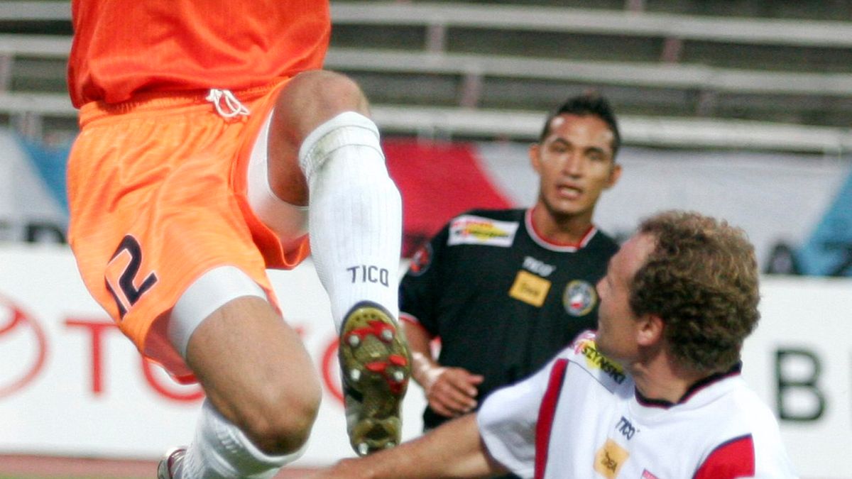 PAP / Andrzej Grygiel