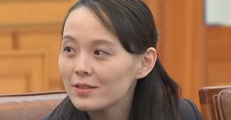 Kim Jo Dzong odrzuca dialog z Koreą Południową. "Nie jesteśmy zainteresowani"