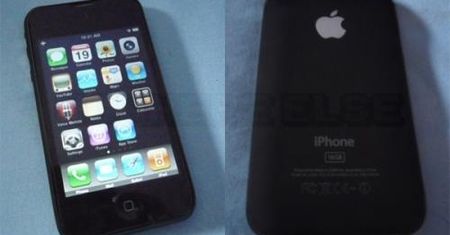 Jutro nowy iPhone?
