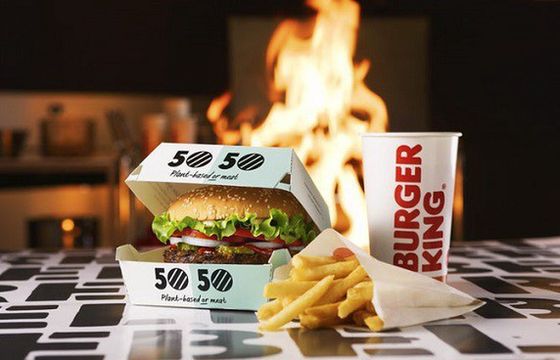 Burger King otwiera pierwszą bezmięsną restaurację