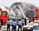 Nikt nie ucierpiał w eksplozji samolotu China Airlines