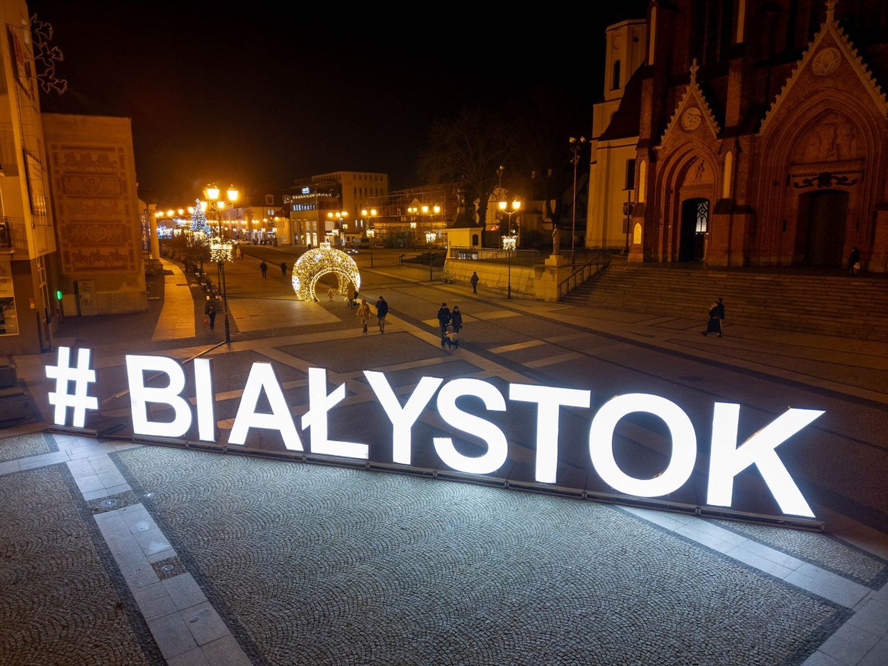 Białostocki „Banku Patronów”. Kto może pojawić się na ulicach?
