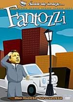 Fantozzi: Drugi tragiczny film o fantozzim