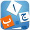 Learn Arabic – Language Guide icon