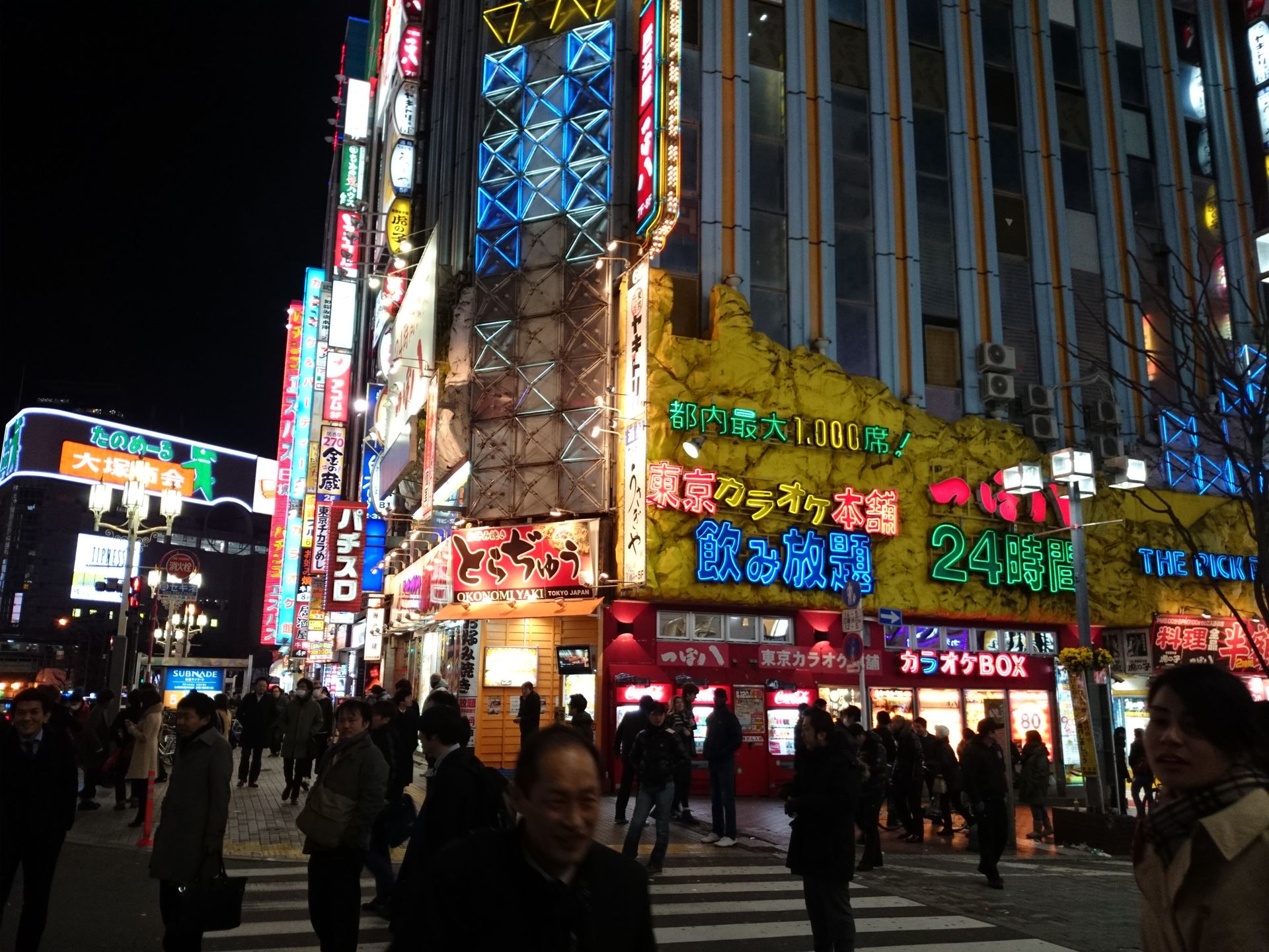 Filmy i zdjęcia zrobione LG G Pro 2, Xperią Z2 oraz Galaxy S5 27