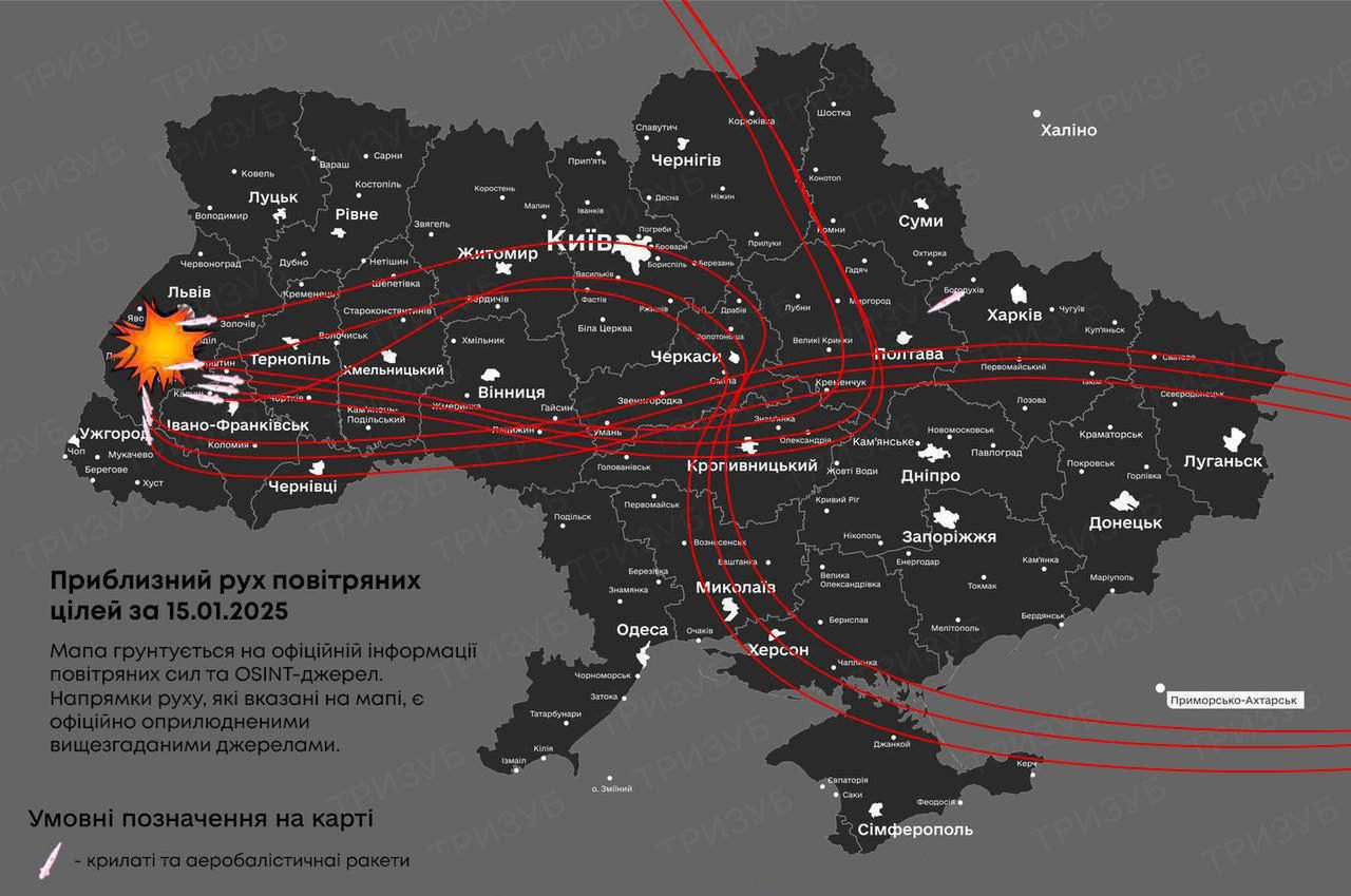 Map of attacks from January 15, 2024