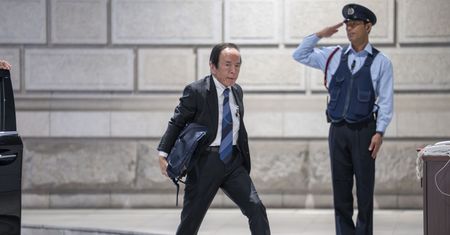 Bank Japonii podnosi stopy procentowe. Tak wysoko nie było od 1995 r.