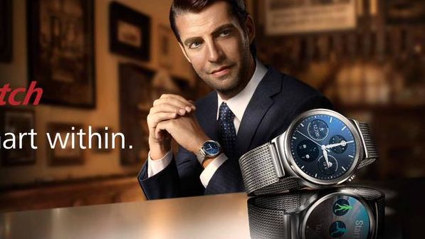 Huawei Watch zaprezentowany. Najładniejszy smartwatch na rynku? 1