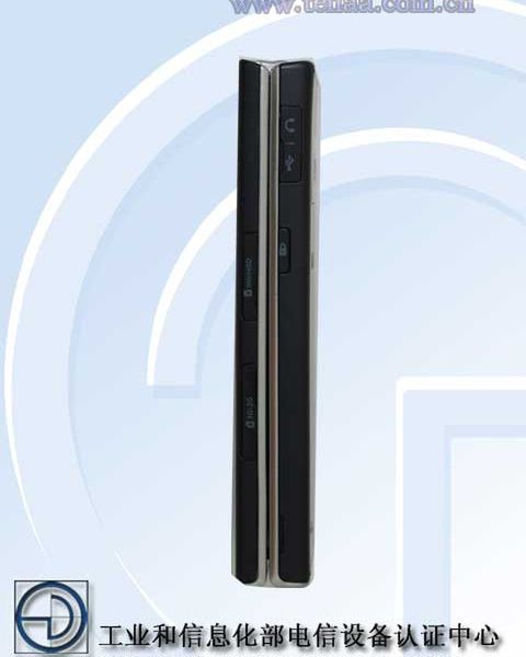 Tańszy wariant iPhone'a 5c, Galaxy S4 z rekordem Guinnessa i Xiaomi Redmi Note 4