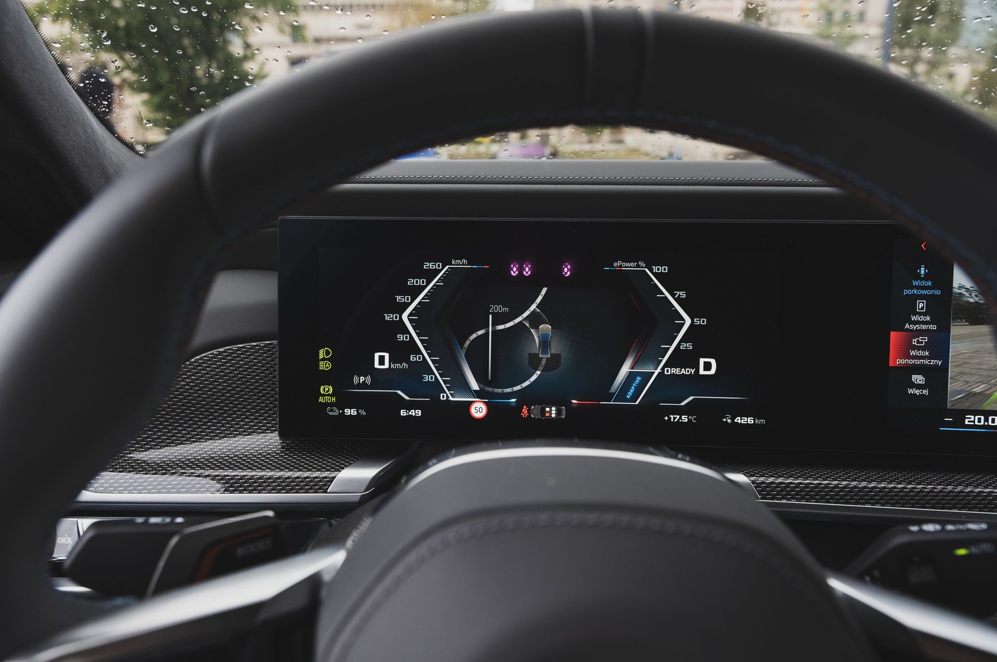 BMW i7 M70 xDrive (2025)