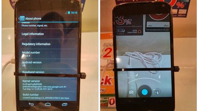 Android 4.3 uchwycony na wideo! Są jakieś zmiany? 1