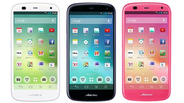 3 dni pracy na baterii 2600 mAh? Fujitsu twierdzi, że to możliwe 1