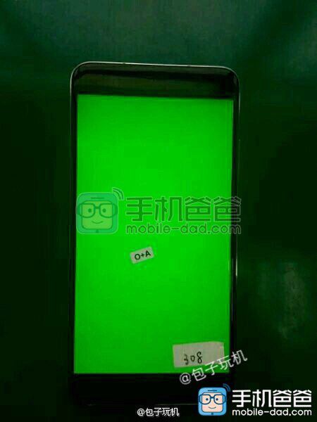 Super mocny Meizu MX5 Pro Plus pojawił się na pierwszych zdjęciach 4