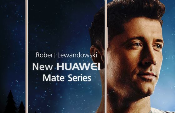 „#TheUltimate” - Lewandowski, Hosszu, Baumann, Menghia, Savić i Nomikou w nowej kampanii Huawei (wideo)