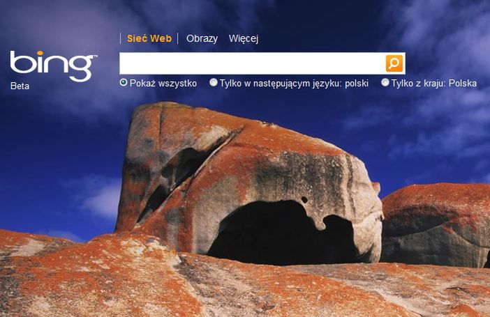 Mozilla: zostawcie Google, Bing jest lepszy 1