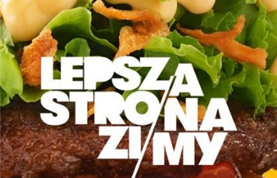 Burger Drwala znów w ofercie McDonald's
