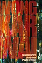 Wong Kar-Wai 4 DVD Box